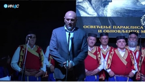 Царевић: Нек је вјечан српски народ у Боки которској и широм Васељене
