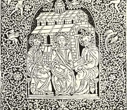 Љетопис: Цетињски манастир