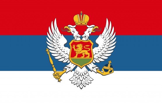 Љетопис: Црногорска застава