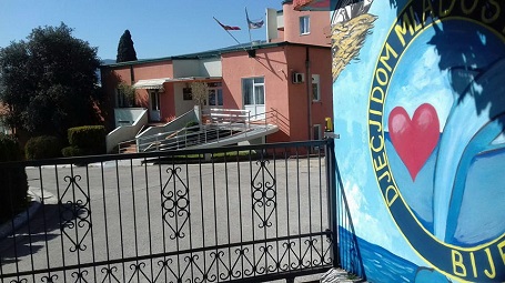 СВЕТОСАВСКИ ПАКЕТИЋИ ЗА МАЛИШАНЕ У ДОМУ У БИЈЕЛОЈ