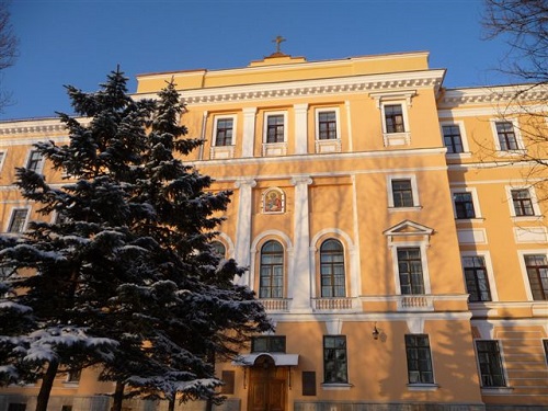 Писмо подршке из Санкт Петербуршке Духовне Академије