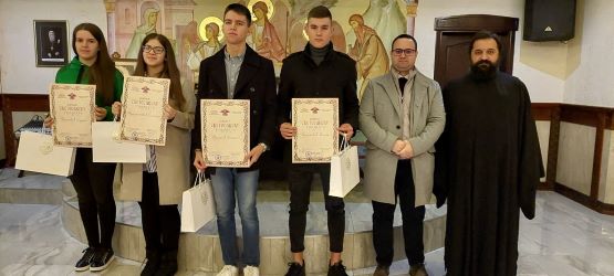 СВЕТОСАВCКИ ПРИЈЕМ - НИКАЉЕВИЋ, КНЕЖЕВИЋ, ВУКШИЋ И ВУКАДИНОВИЋ НАЈБОЉИ ЂАЦИ И СПОРТИСТИ ГРБЉА