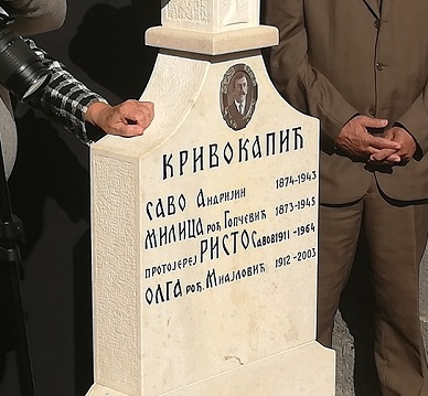 ОТАЦ МОМЧИЛО КРИВОКАПИЋ: ДЕСИЛО СЕ ЧУДО И ЂЕДОВЕ КОСТИ САДА СУ ПОРЕД ЊЕГОВE СУПРУГЕ И СИНА
