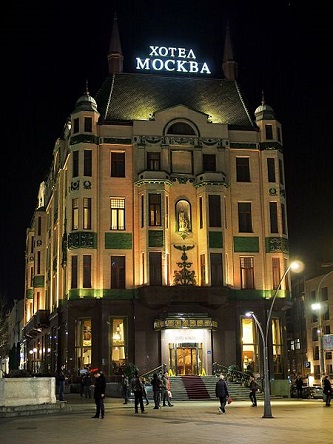 Љетопис: Хотел Москва