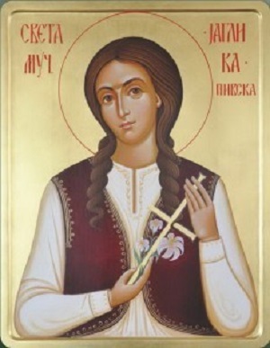 Житије Свете мученице Јаглике Пивљанке