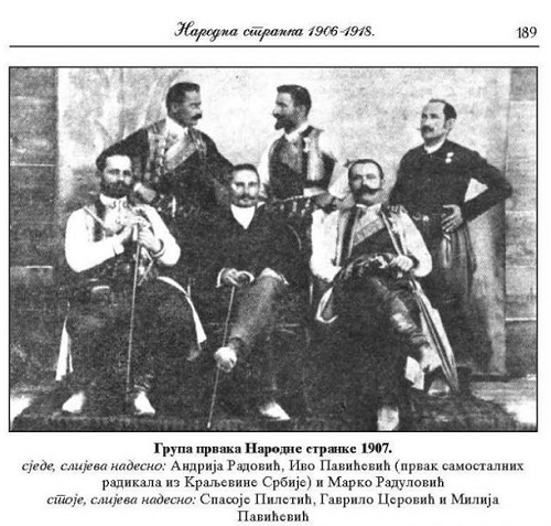 Љетопис: Клубаши