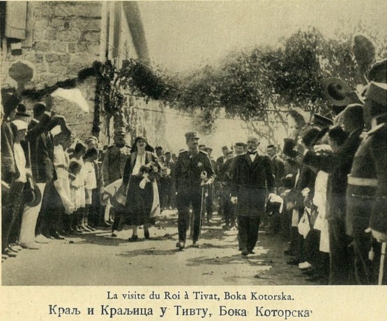 Љетопис: Краљ Александар Карађорђевић