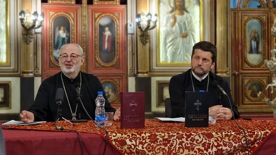 ОДРЖАНА ПРОМОЦИЈА НАЈНОВИЈЕГ ПРЕВОДА СВЕТОГ ПИСМА СТАРОГ ЗАВЈЕТА ПРОФ. ДР ДРАГАНА МИЛИНА (ВИДЕО)