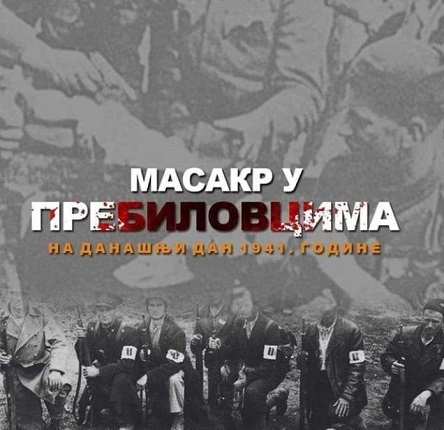 Милутин Станчић: „Преписани“ злочини Пребиловци – Долгаец
