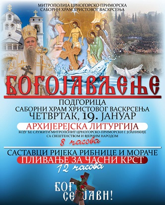 Прослава Богојављења у Подгорици: Архијерејска Литургија у Саборном храму, пливање за Часни Крст на Немањиној обали