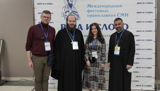 Ексклузивни интервју са о. Павелом Островским: Да би ишао за Христом, мораш изаћи из зоне комфора
