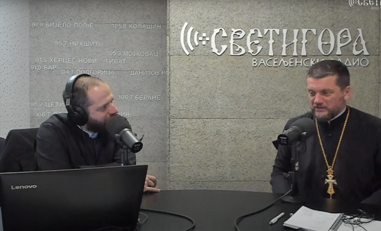 О. Гојко Перовић о постављењу г. Маројевића: Свако позивање на дискриминацију представља говор мржње (ВИДЕО)