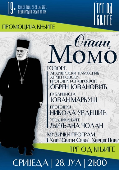 ПРОМОЦИЈА КЊИГЕ ОТАЦ МОМО У ХЕРЦЕГ НОВОМ