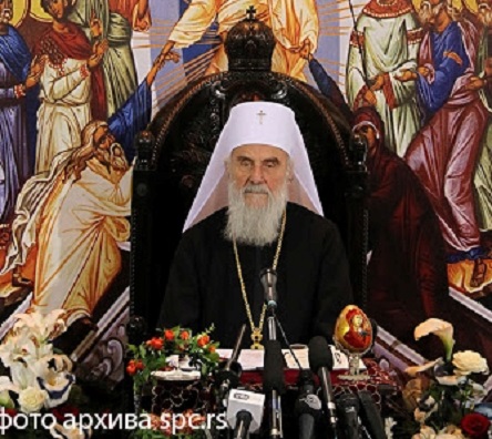 Васкршња посланица Српске Православне Цркве