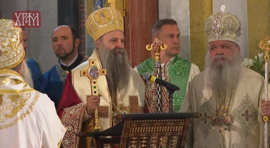 Патријарх Порфирије: Заједница у јединству је светиња!