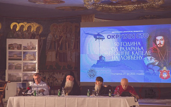 Митрополит Јоаникије: Када дође до свеопштег покајања и преумљења, сазидаће се обновљена Ловћенска капела