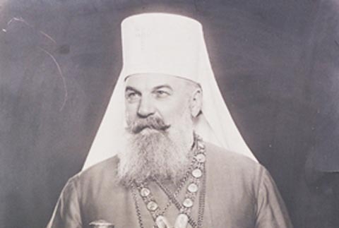 Љетопис: Митрополит Гаврило Дожић