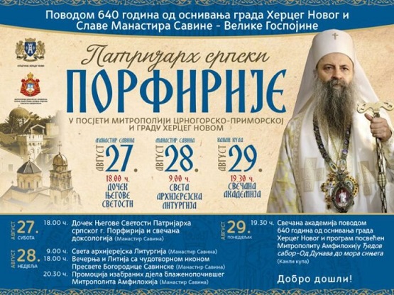 Патријарх Порфирије у посјети Херцег Новом од 27. до 29. августа