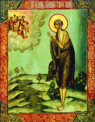 Преподобна Марија Египћанка (Прво бденије)