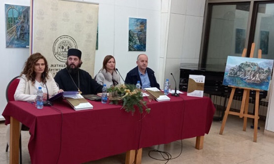 Антологија идентитетских генералија Црне Горе
