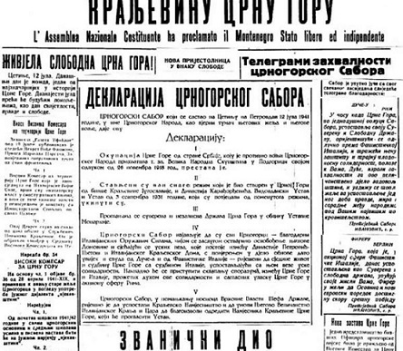 Љетопис: Распарчавање Црне Горе 1941. године