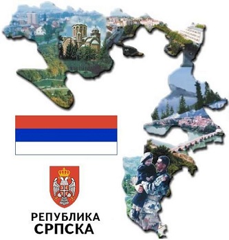 Љетопис: Дан Српске