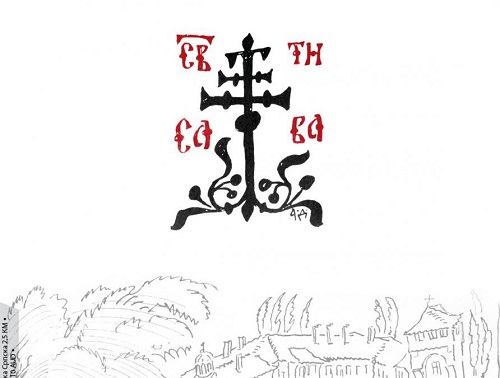 Приказ светосавског, 276. броја Светигоре: Слава јави се роду