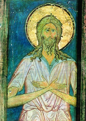 Свети Алексије Човjек Божји