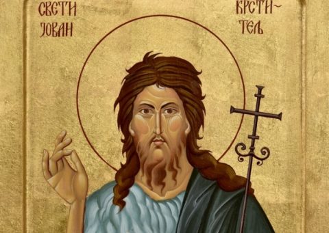 Сабор Светог Јована Крститеља