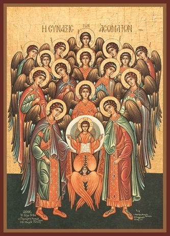 Акатист Светим Архангелима