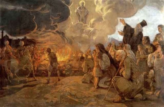 Љетопис: Свети Сава