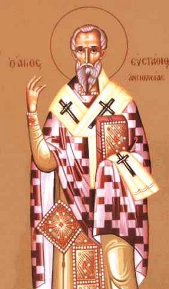 Свети Евстатије