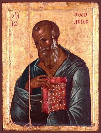 Свети апостол и јеванђелист Јован Богослов