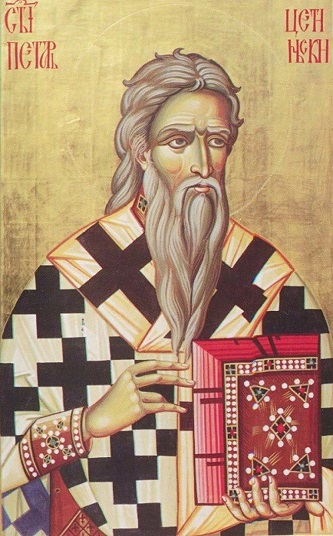Свети Петар Цетињски