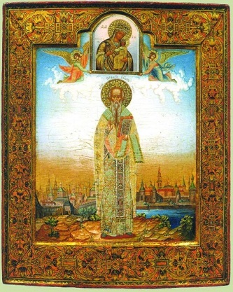 Свети Порфирије