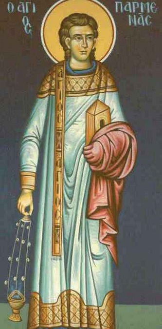 Свети апостоли и ђакони Прохор, Никанор, Тимон и Пармен