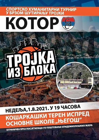 За викенд „Тројка из блока“ у Херцег Новом и Котору