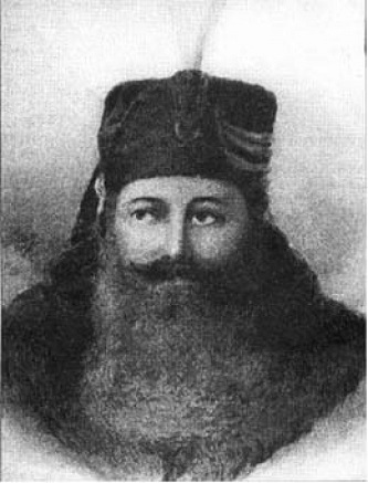 Љетопис: Историја о Црне Горе