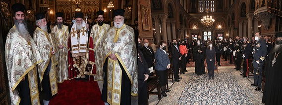 Молитва за Нову Годину у Архиепископији Атинској