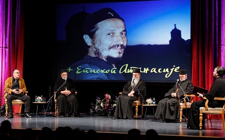 Сjећање на Владику Атанасија: Знак препоречни