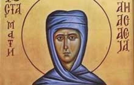 Преподобна Анастасија српска