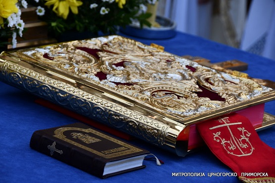 Потпуна Библија већ преведена на 704 језика