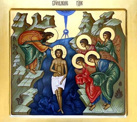 Христе, Боже, који си се јавио и свет просветио, слава Теби!