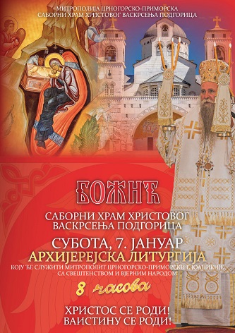 Митрополит Јоаникије служиће Божићну литургију у подгоричком Саборном храму