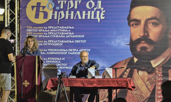 “Трг од ћирилице”: “Поезија инсистира на детаљу!”
