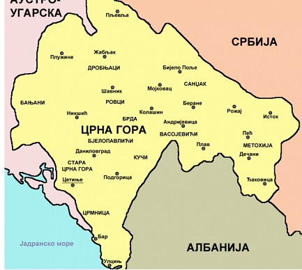 Љетопис: Проглас краља Николе