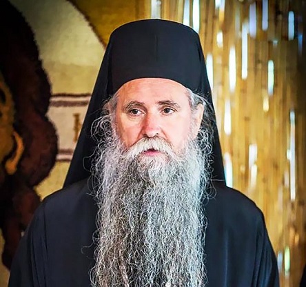 Деманти