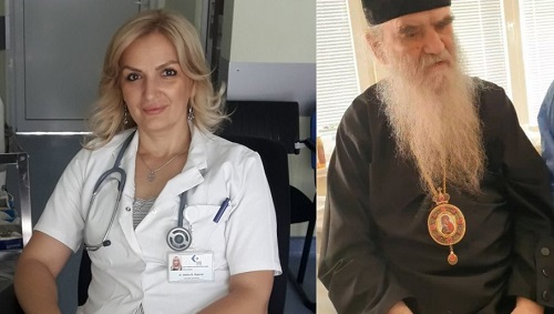 Господња је одлука