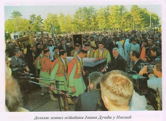Двадесет година од повратка великог пјесника Јована Дучића на Црквину
