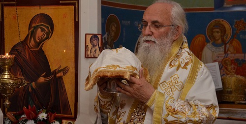 Животопис блаженоуснулог епископа ваљевског Милутина